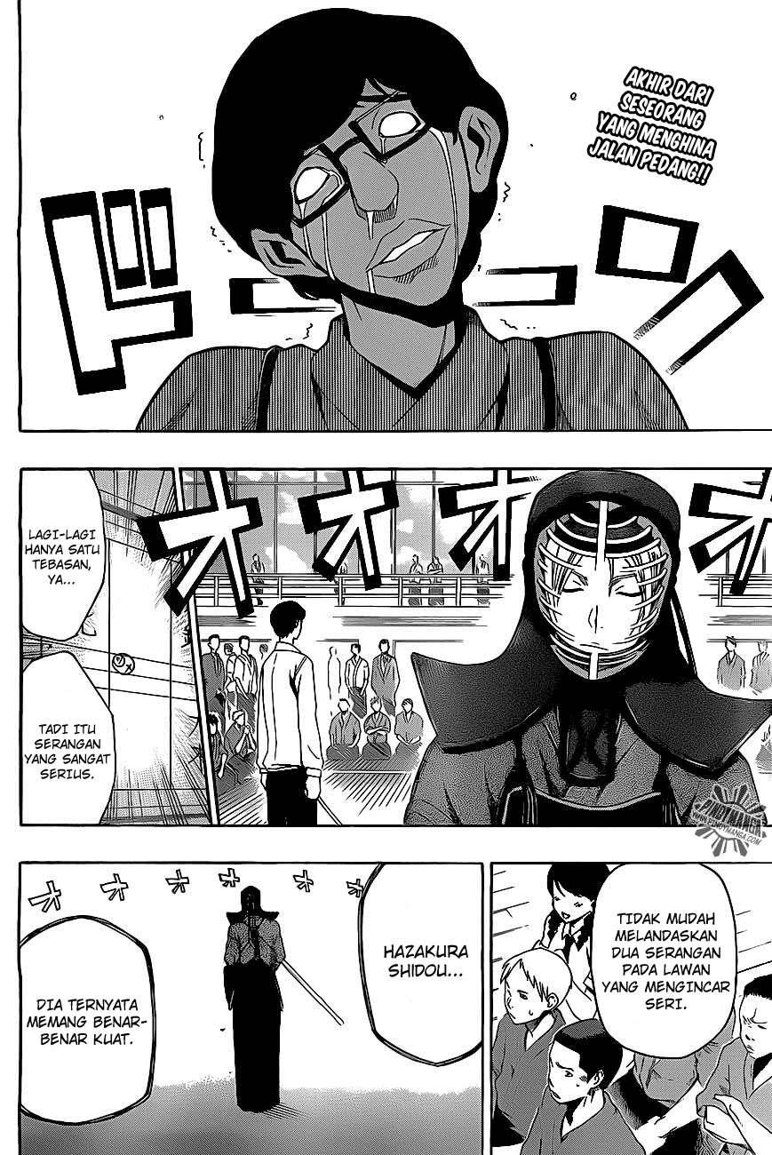 Kurogane Bab 29 halaman 3