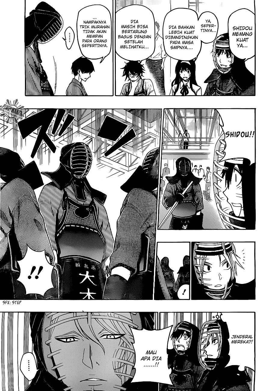 Kurogane Bab 29 halaman 4