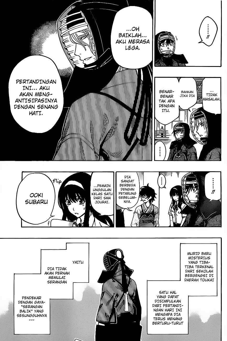 Kurogane Bab 29 halaman 6