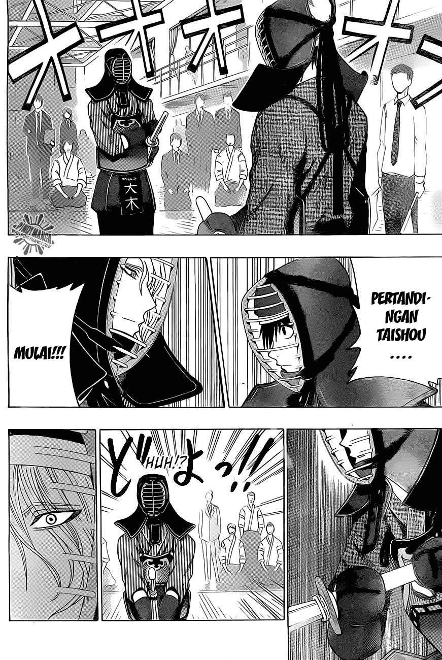 Kurogane Bab 29 halaman 17