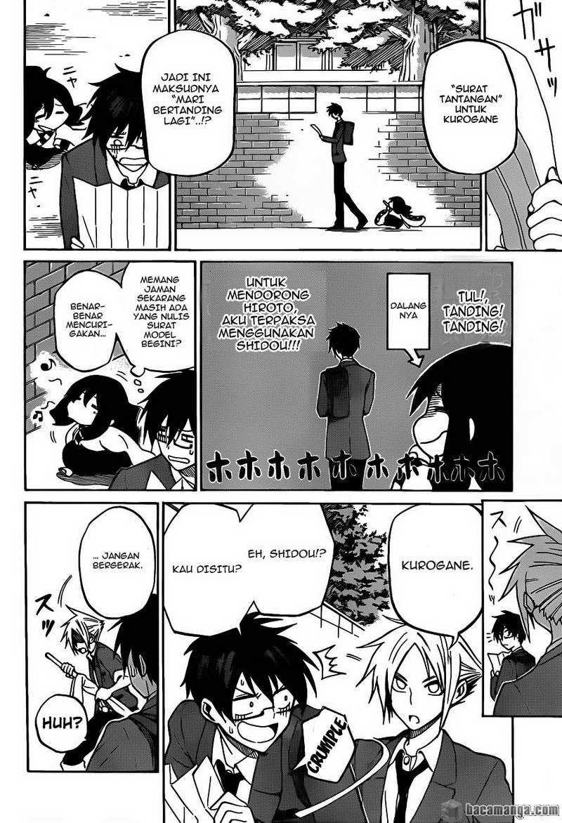 Kurogane Bab 3 halaman 3