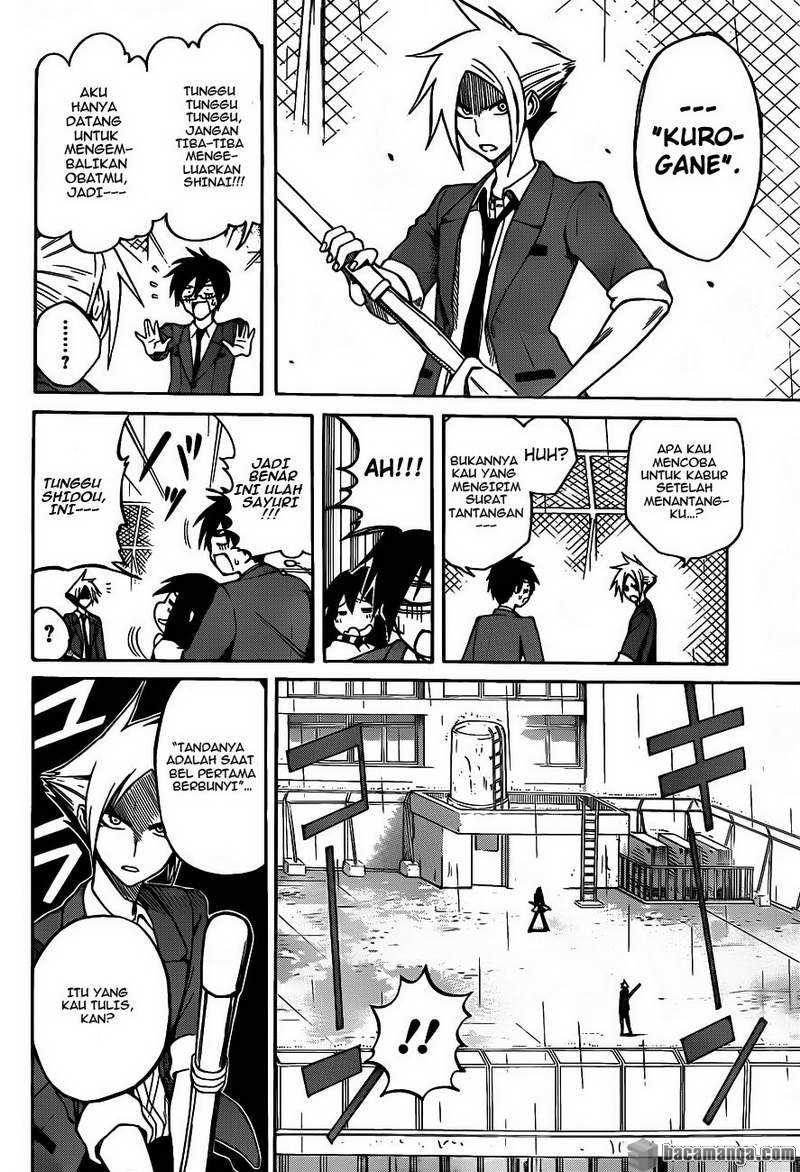 Kurogane Bab 3 halaman 7