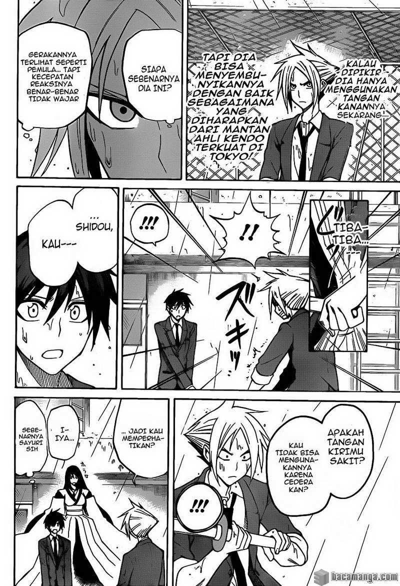 Kurogane Bab 3 halaman 11
