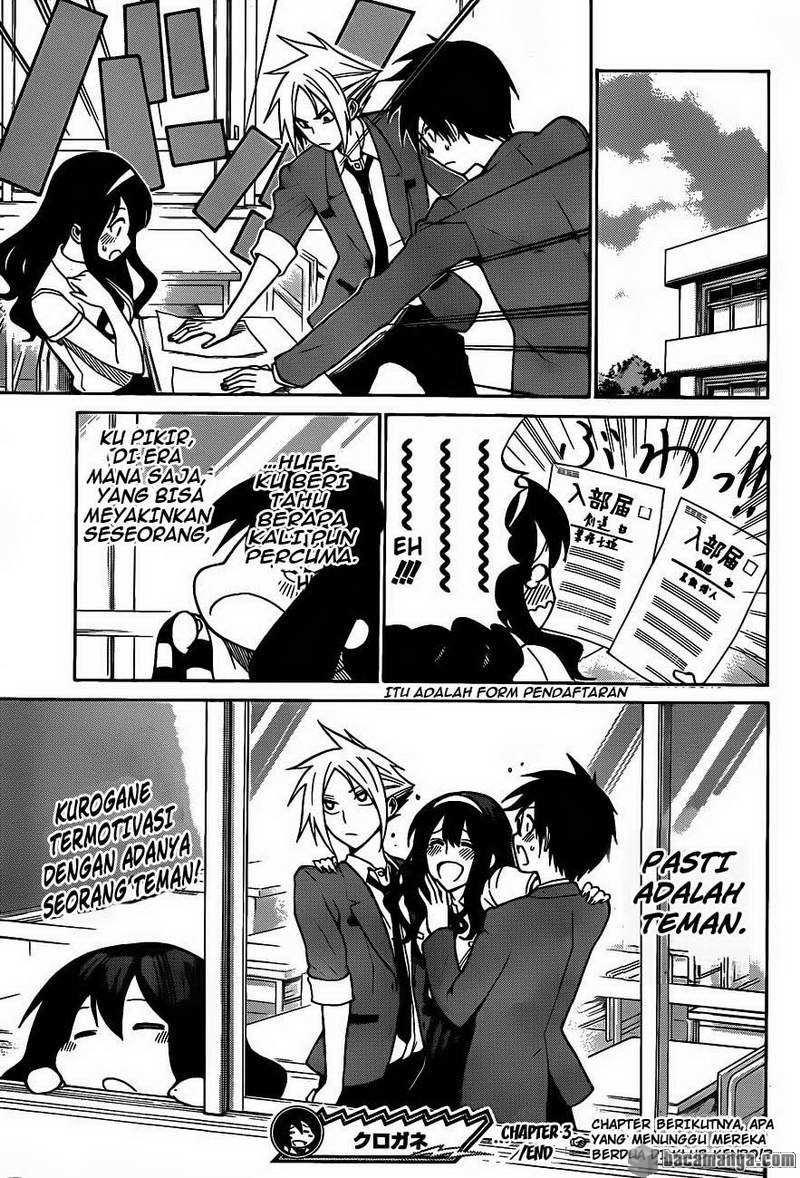 Kurogane Bab 3 halaman 23
