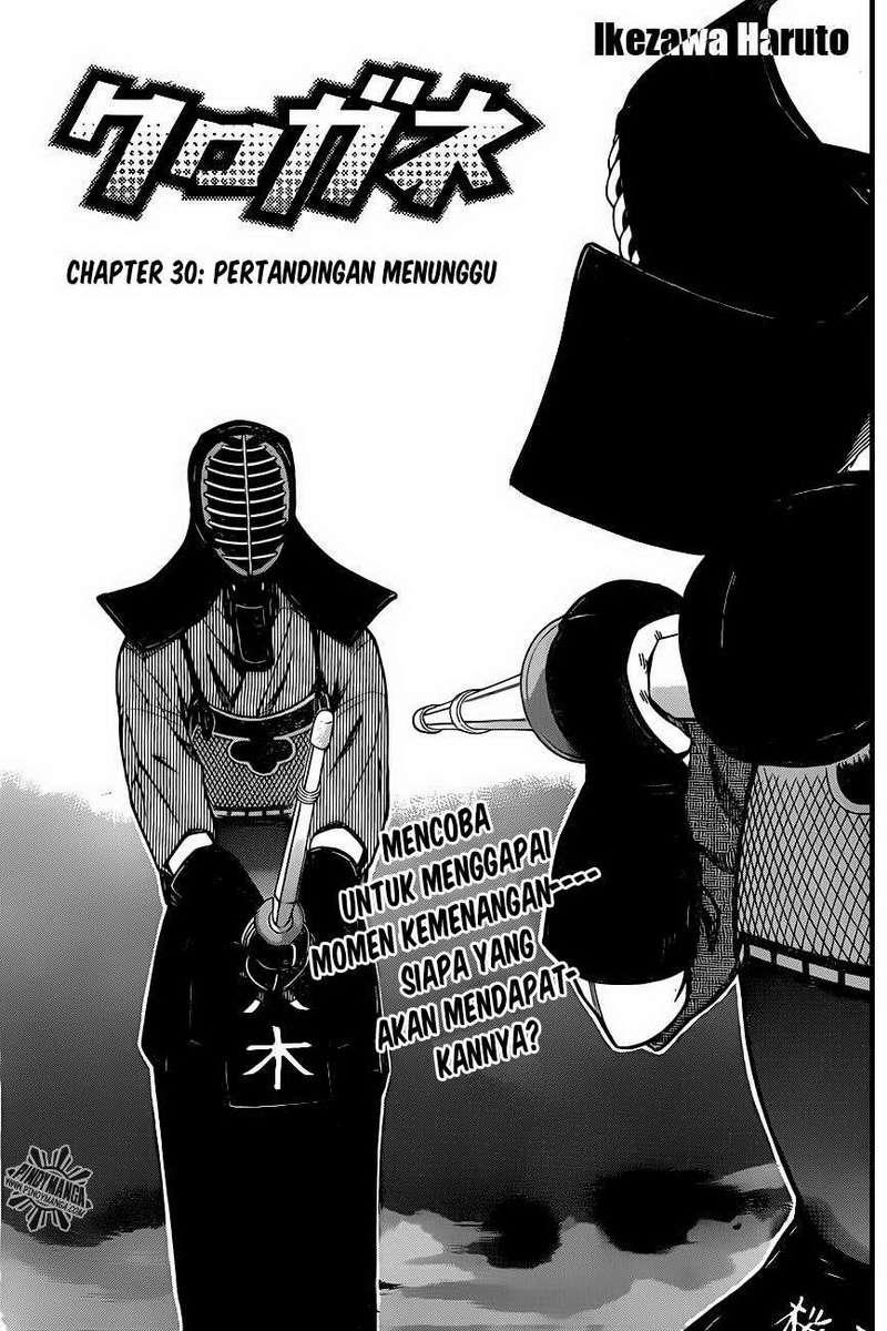 Kurogane Bab 30 halaman 4