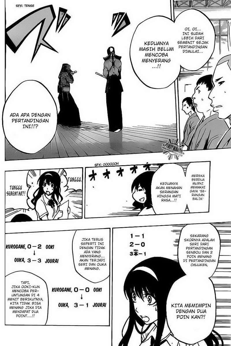 Kurogane Bab 30 halaman 5