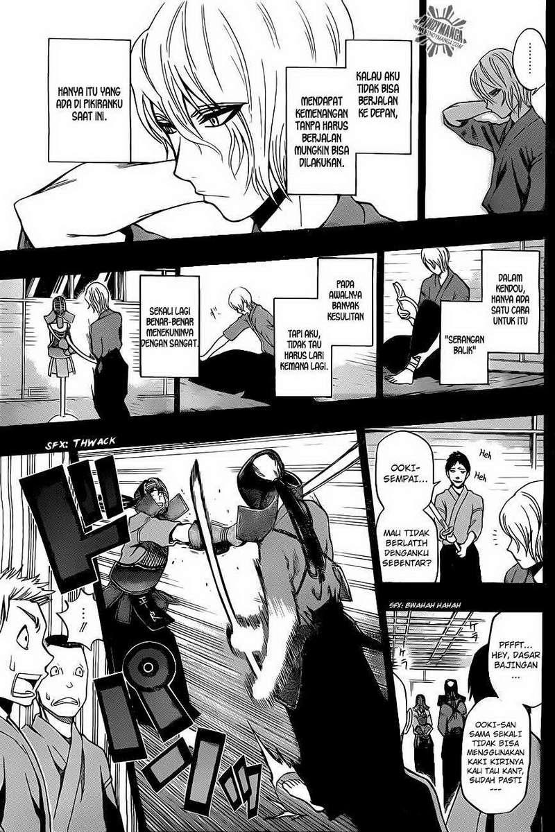 Kurogane Bab 31 halaman 16