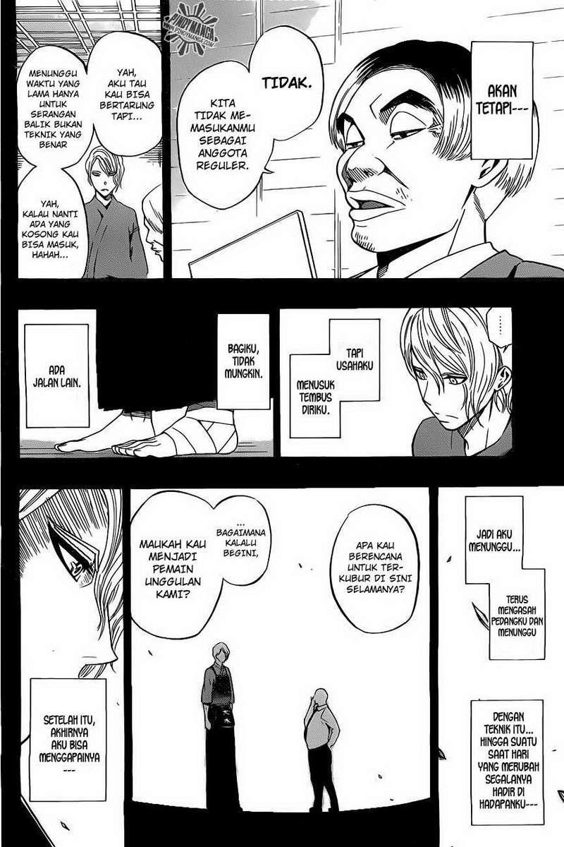 Kurogane Bab 31 halaman 17