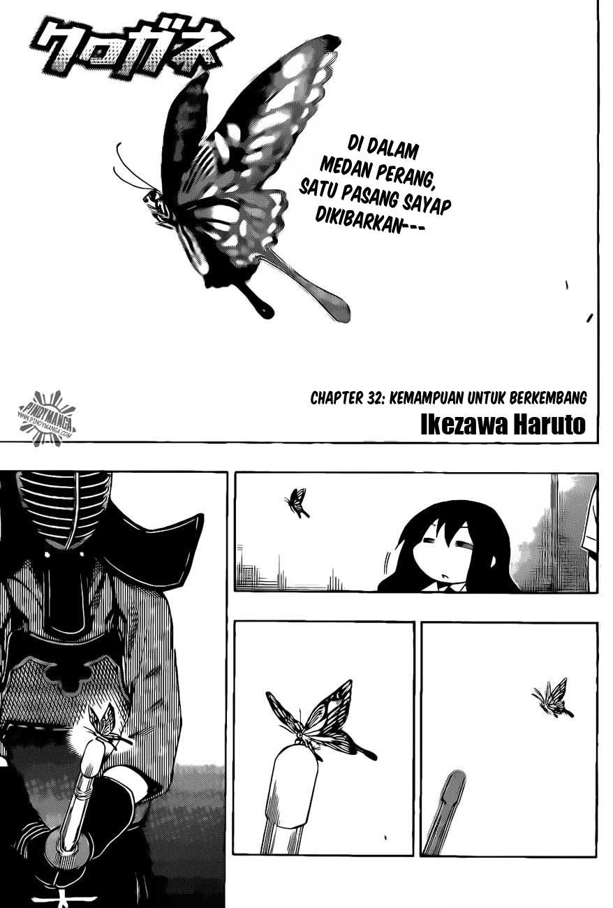 Kurogane Bab 32 halaman 2