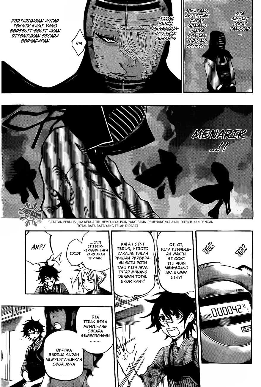 Kurogane Bab 32 halaman 6