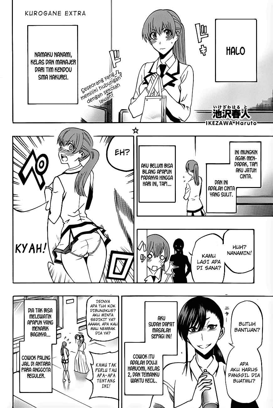 Kurogane Bab 33.5 halaman 2