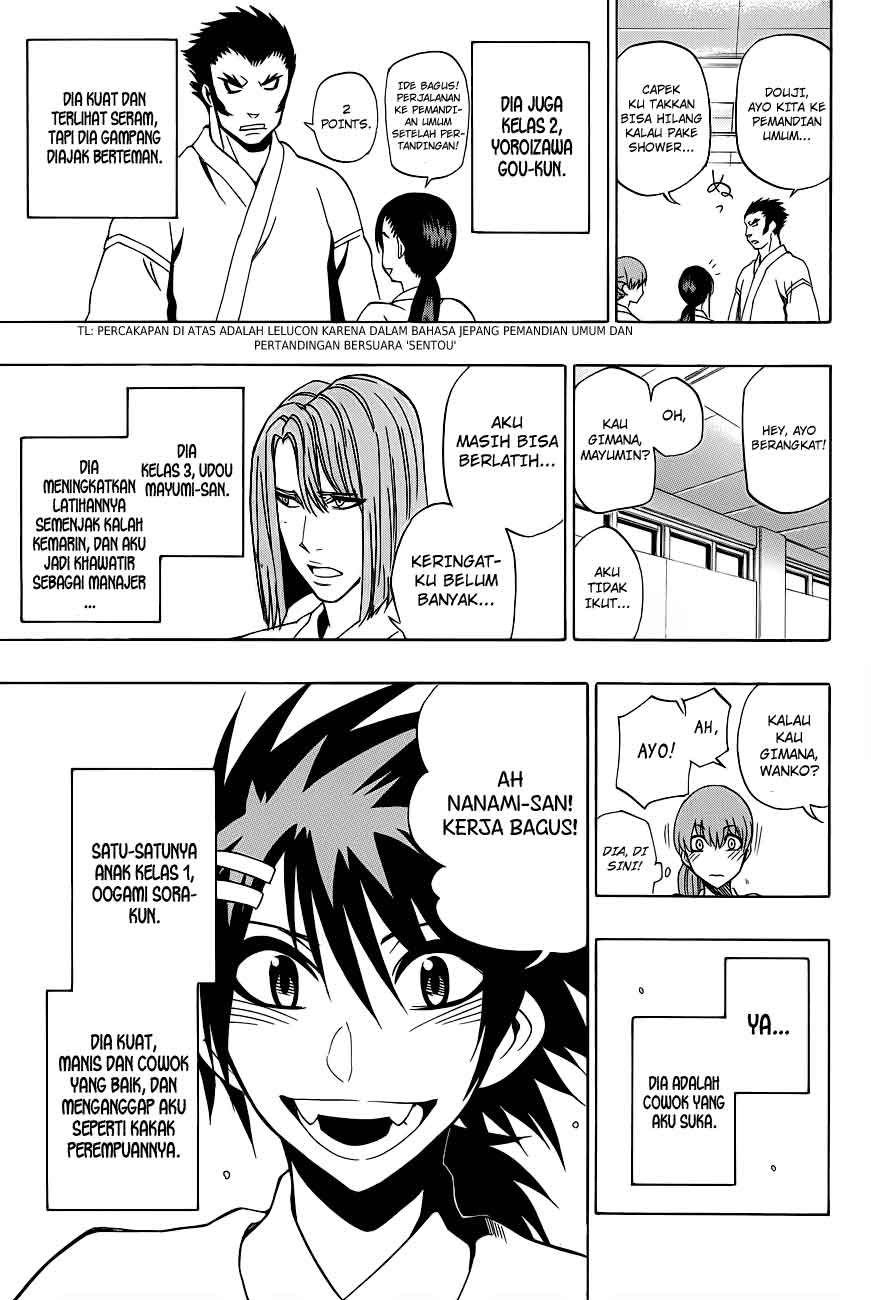 Kurogane Bab 33.5 halaman 3