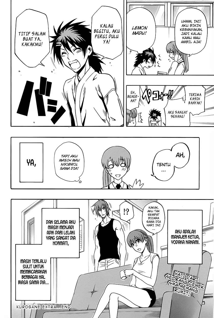 Kurogane Bab 33.5 halaman 4