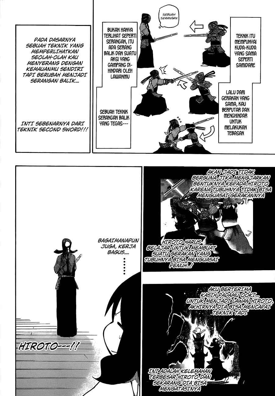 Kurogane Bab 33 halaman 5