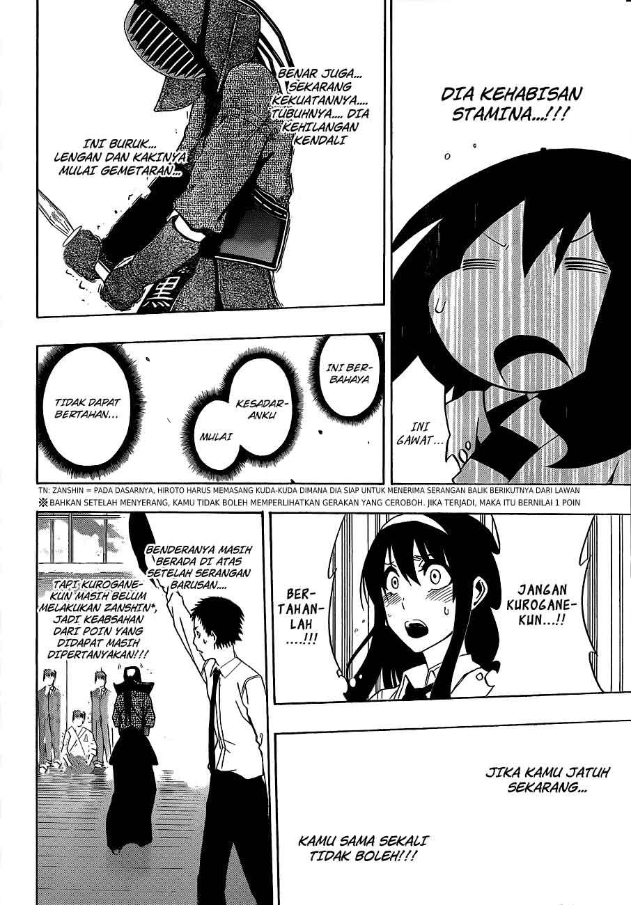 Kurogane Bab 33 halaman 7