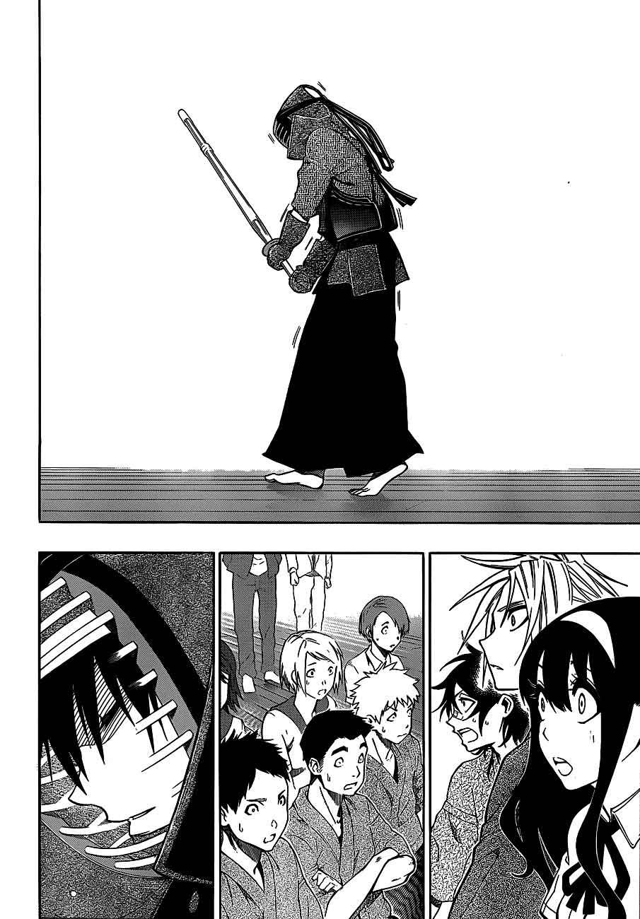 Kurogane Bab 33 halaman 9