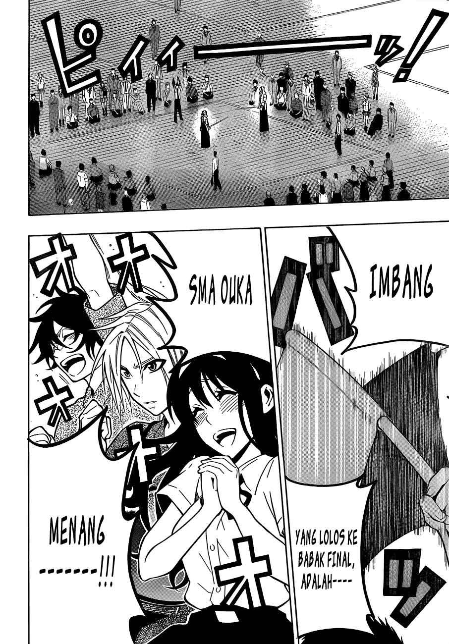 Kurogane Bab 33 halaman 12