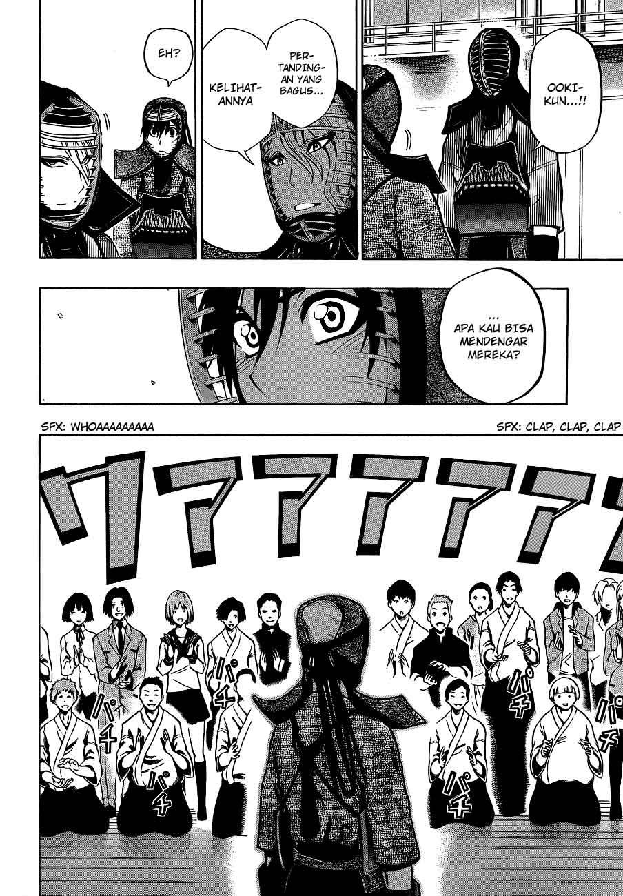 Kurogane Bab 33 halaman 14