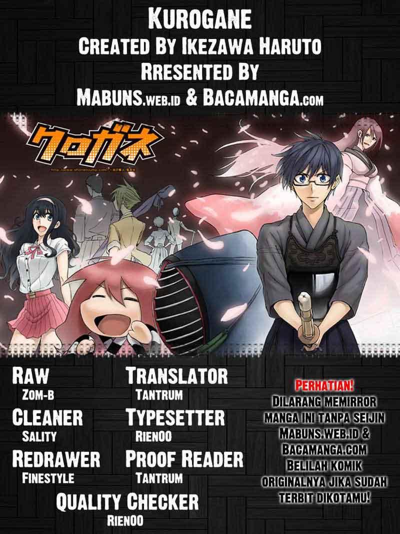 Kurogane Bab 34 halaman 1