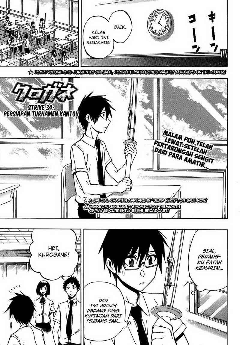 Kurogane Bab 34 halaman 2