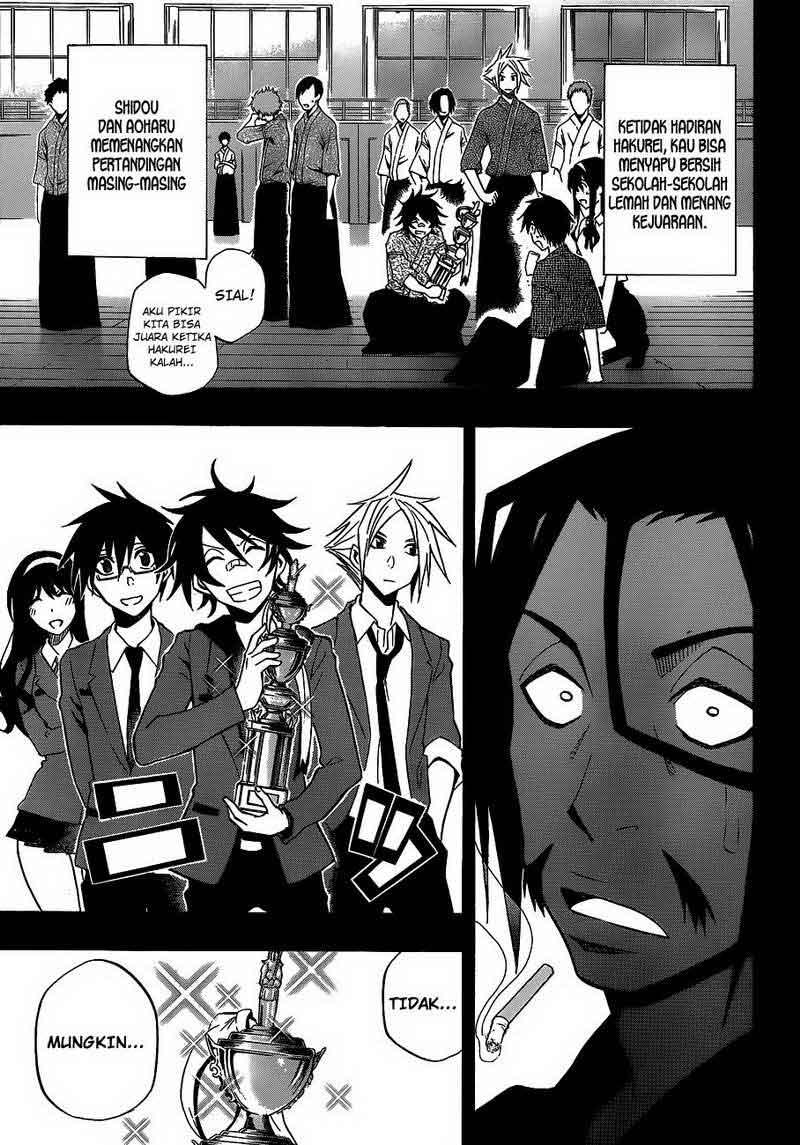 Kurogane Bab 34 halaman 4