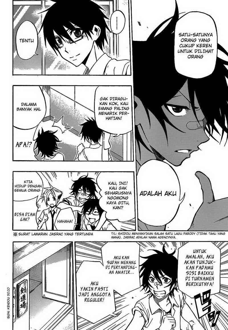 Kurogane Bab 34 halaman 7