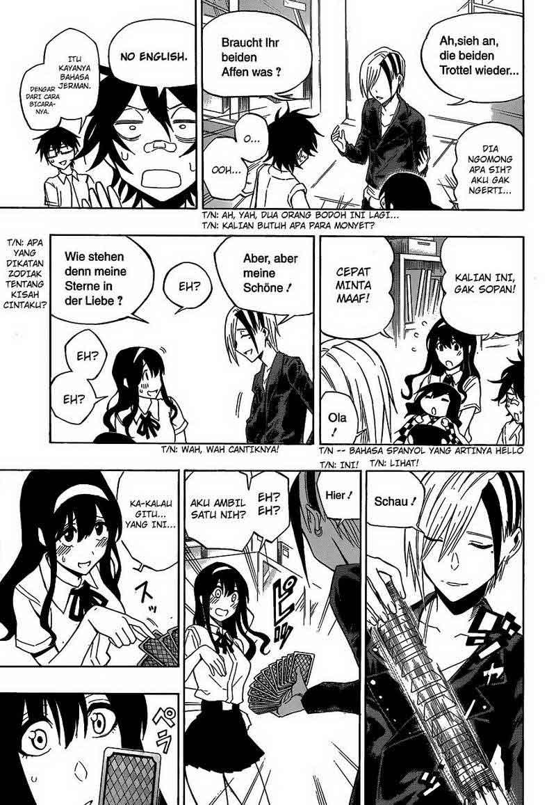 Kurogane Bab 34 halaman 14