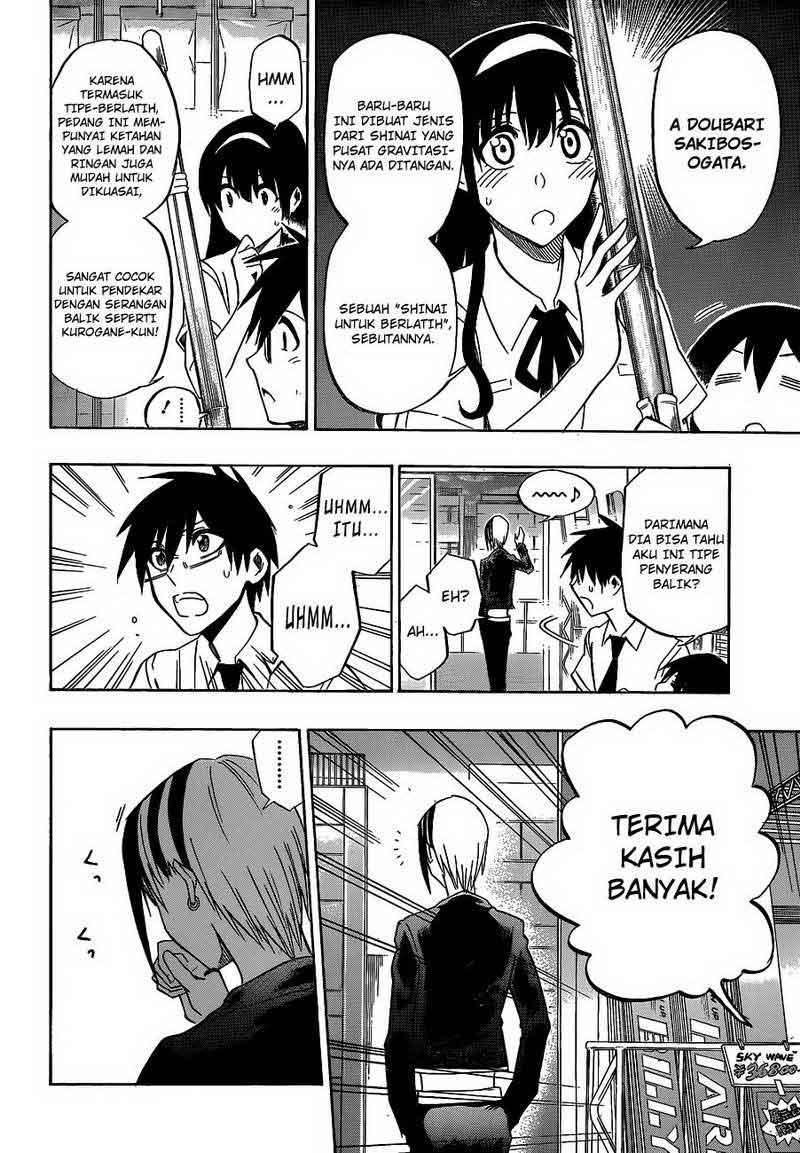 Kurogane Bab 34 halaman 17