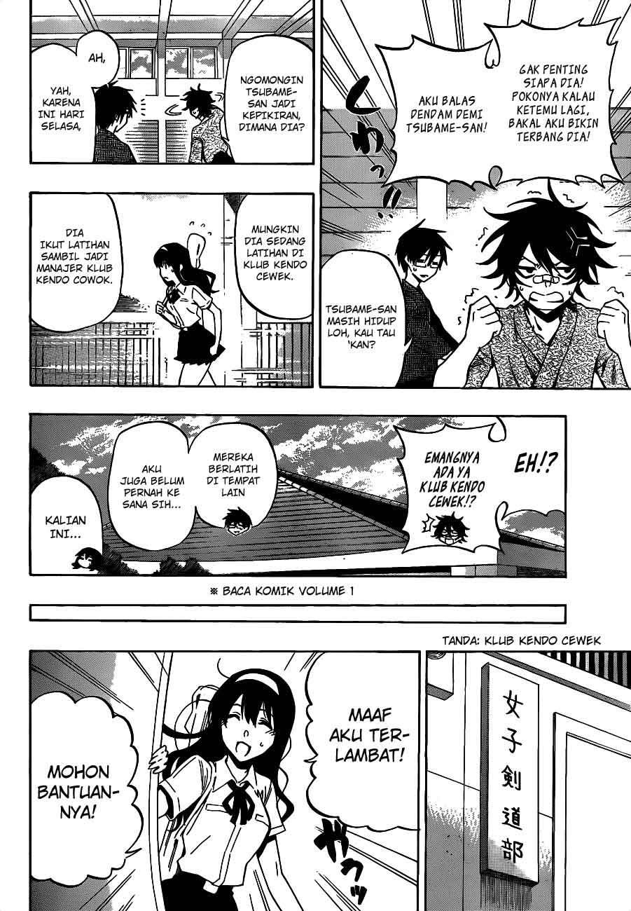 Kurogane Bab 35 halaman 3