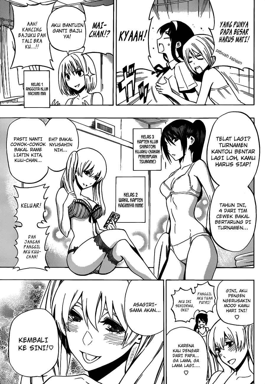 Kurogane Bab 35 halaman 4
