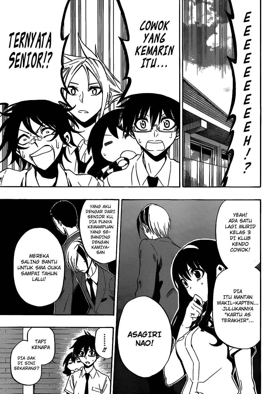Kurogane Bab 35 halaman 6