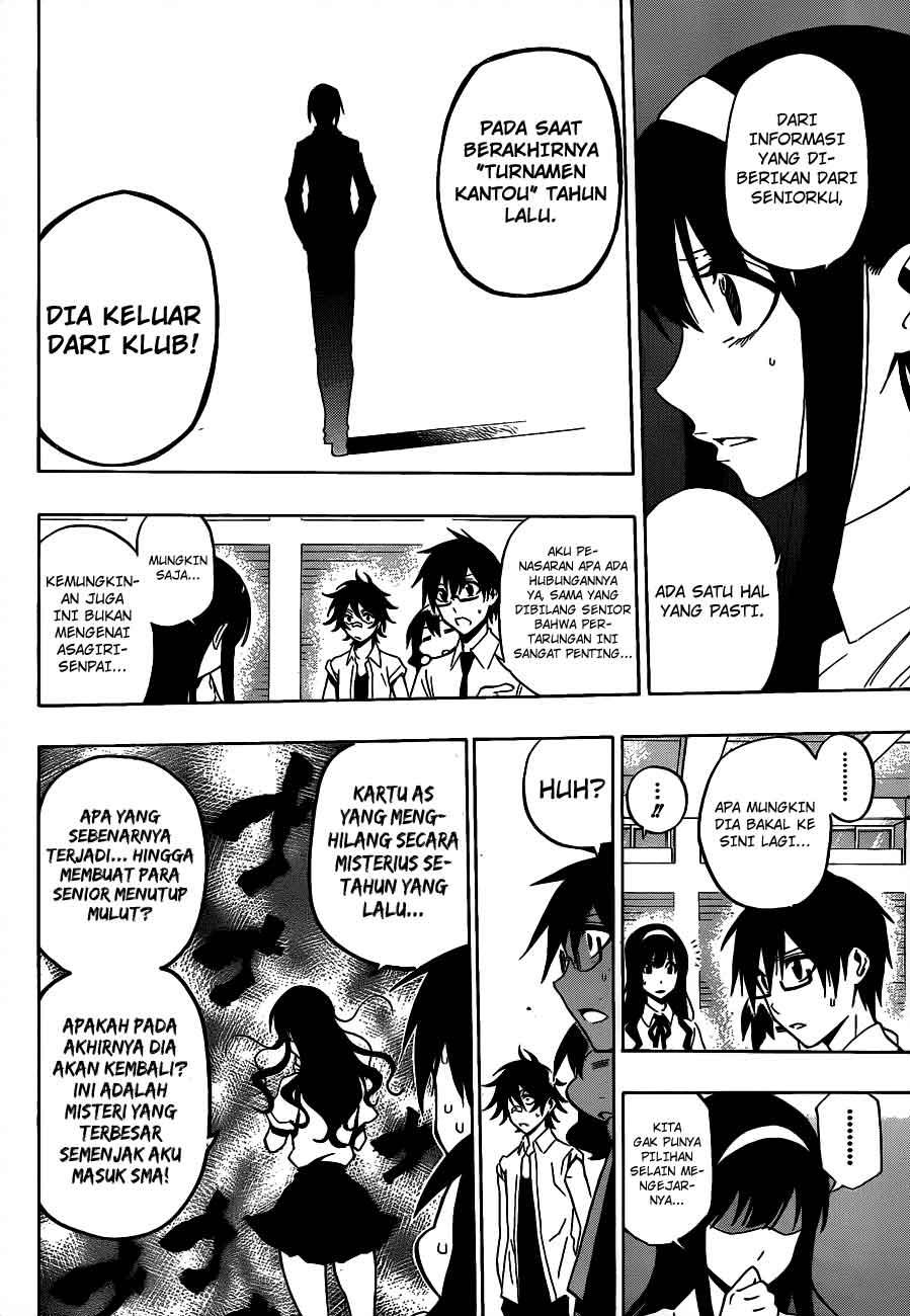 Kurogane Bab 35 halaman 7