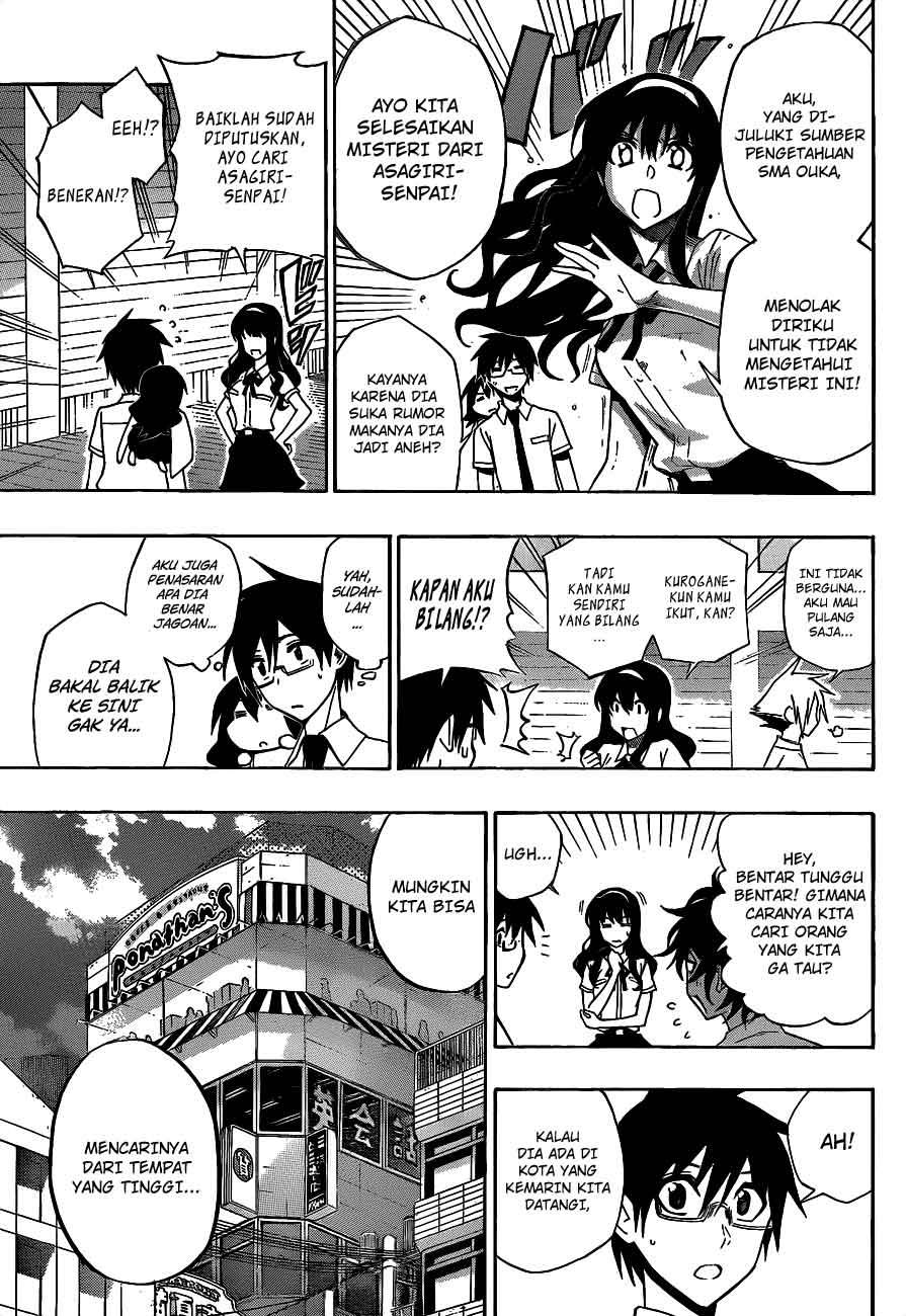Kurogane Bab 35 halaman 8