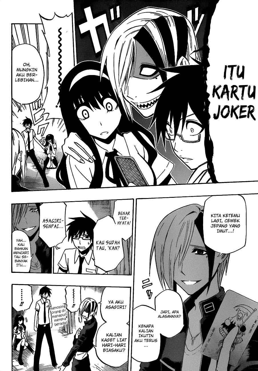 Kurogane Bab 35 halaman 13