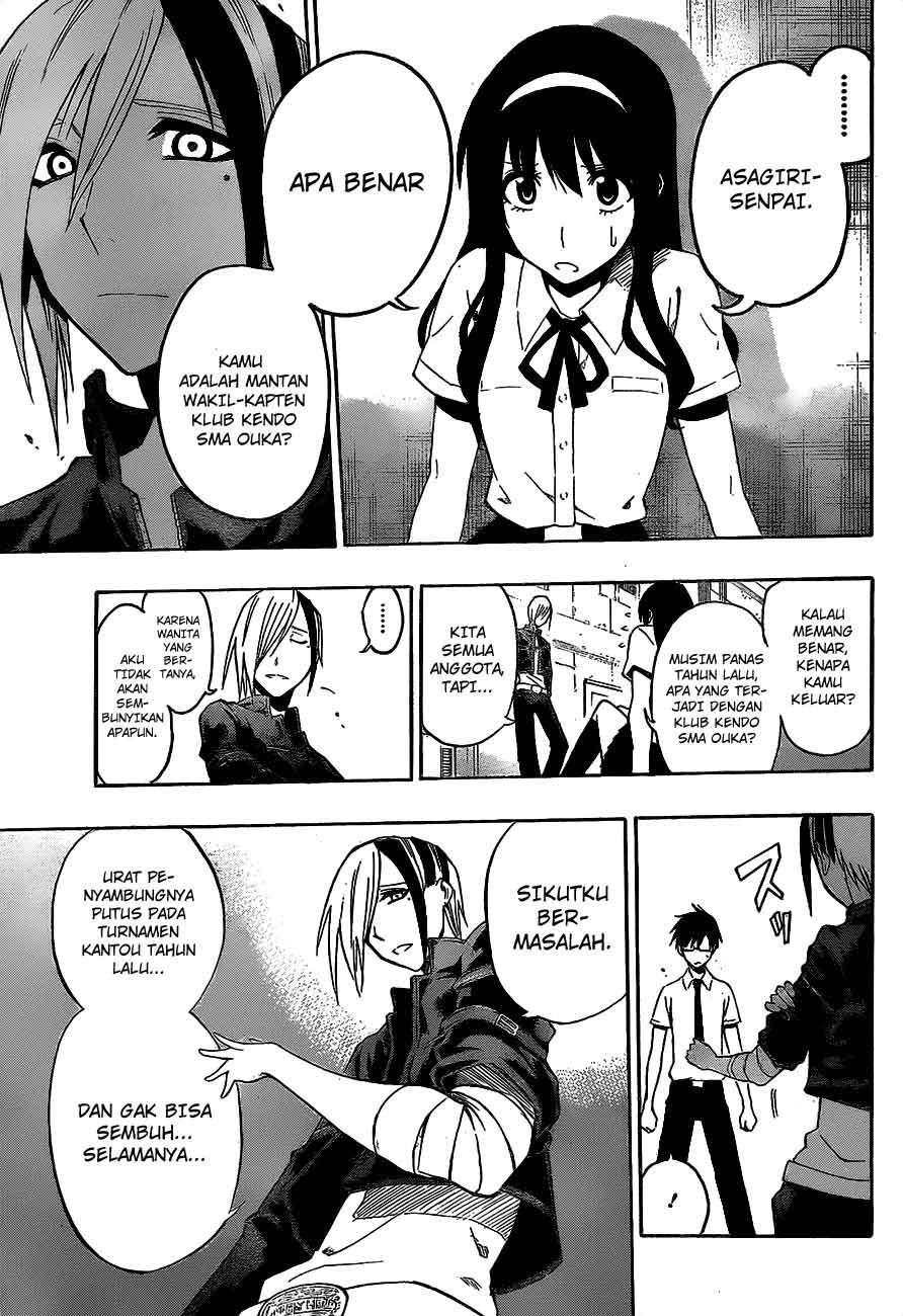 Kurogane Bab 35 halaman 14