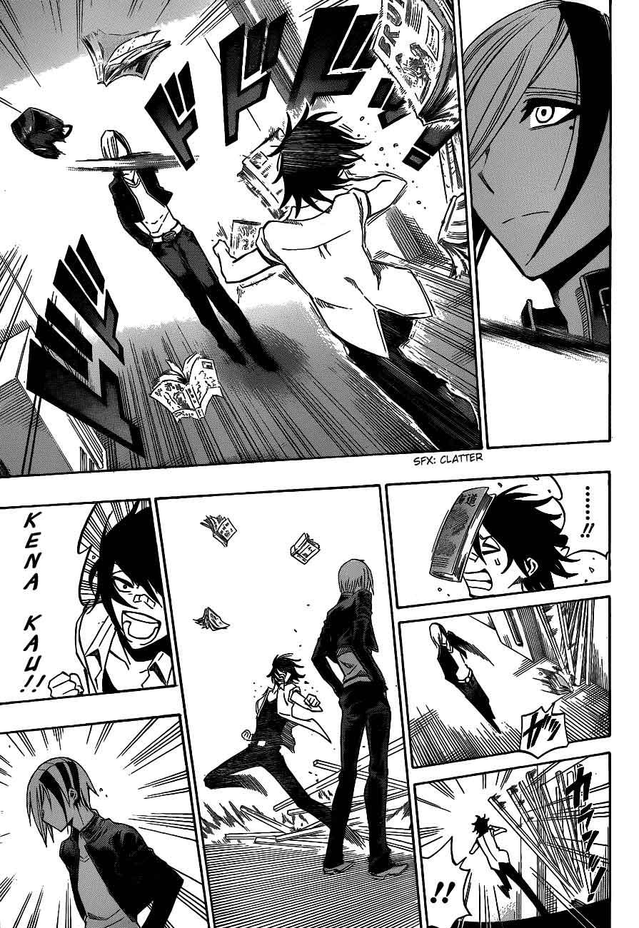 Kurogane Bab 35 halaman 16