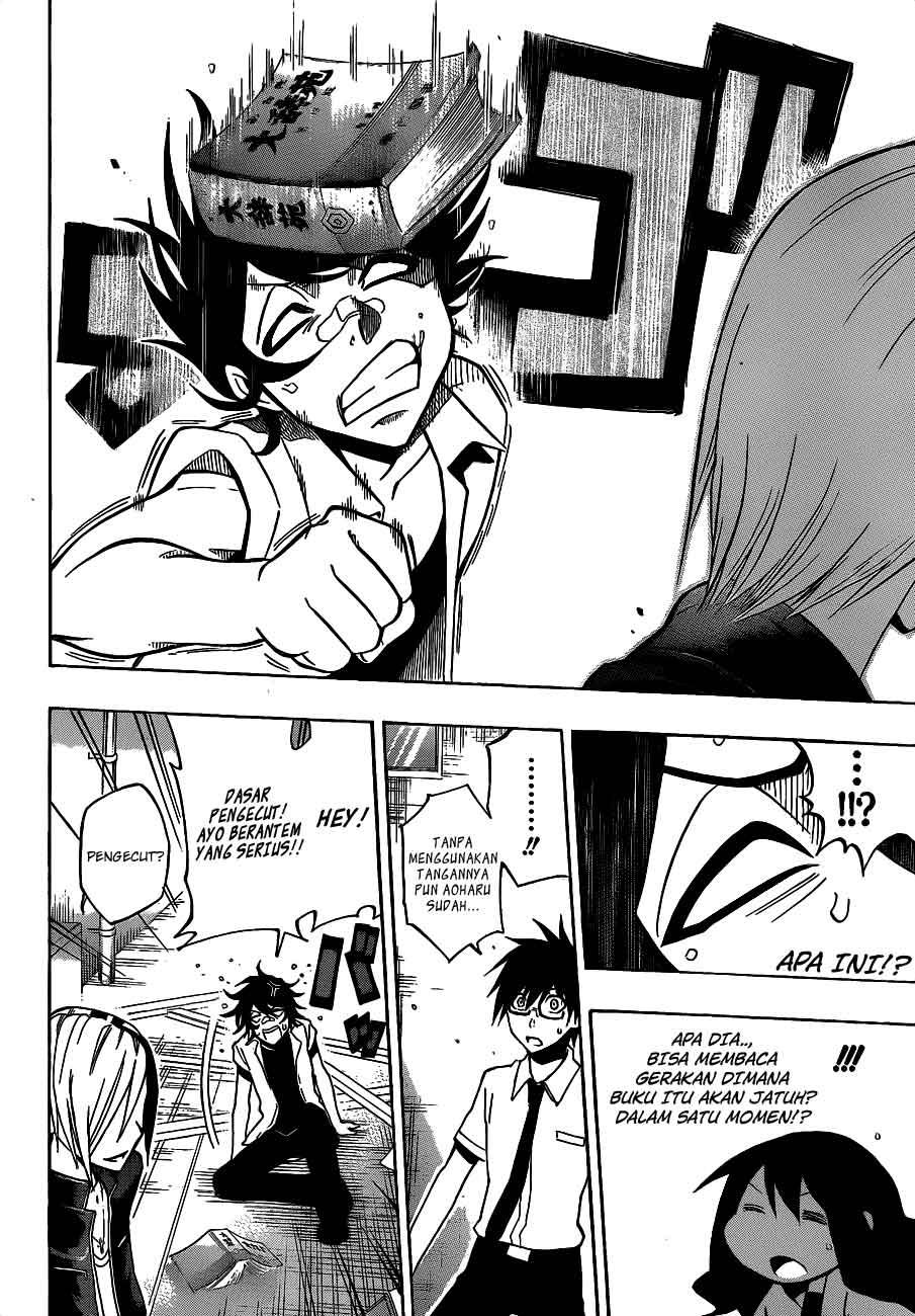 Kurogane Bab 35 halaman 17