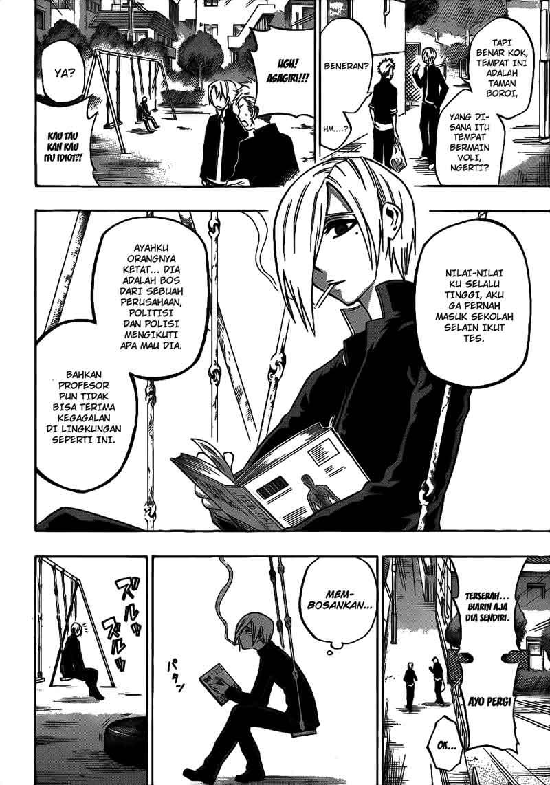 Kurogane Bab 36 halaman 3