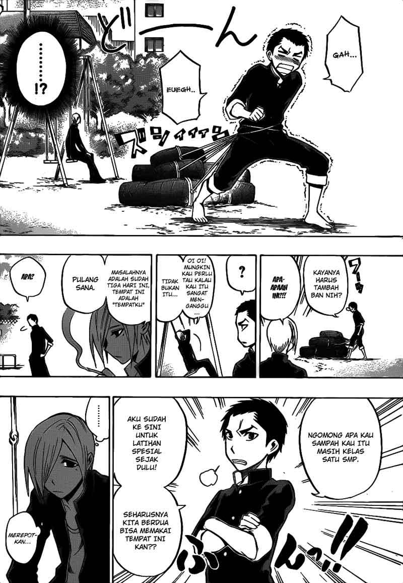 Kurogane Bab 36 halaman 4