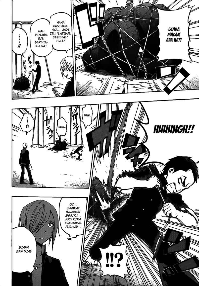 Kurogane Bab 36 halaman 5