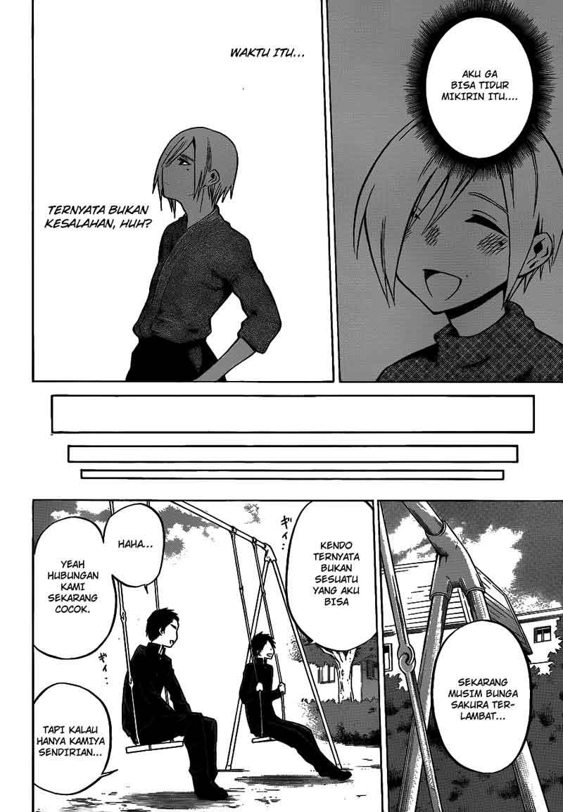 Kurogane Bab 36 halaman 15