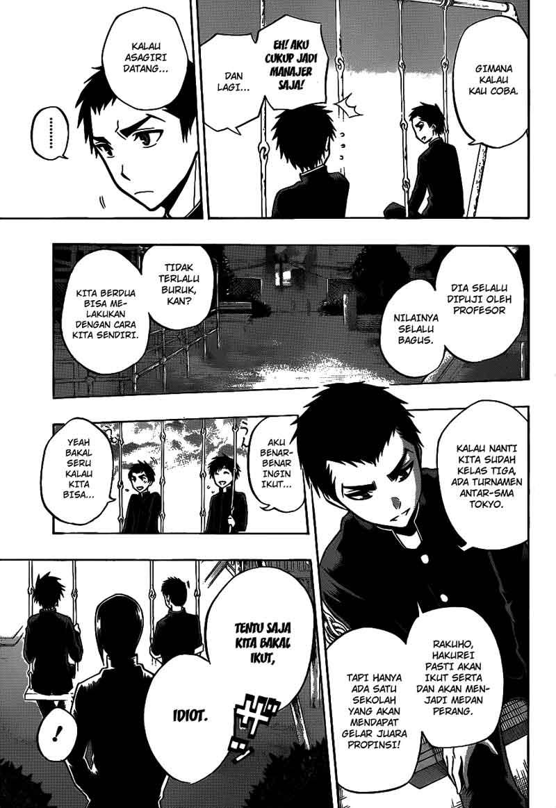 Kurogane Bab 36 halaman 16