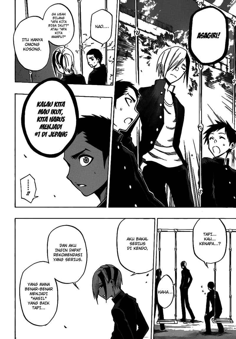 Kurogane Bab 36 halaman 17