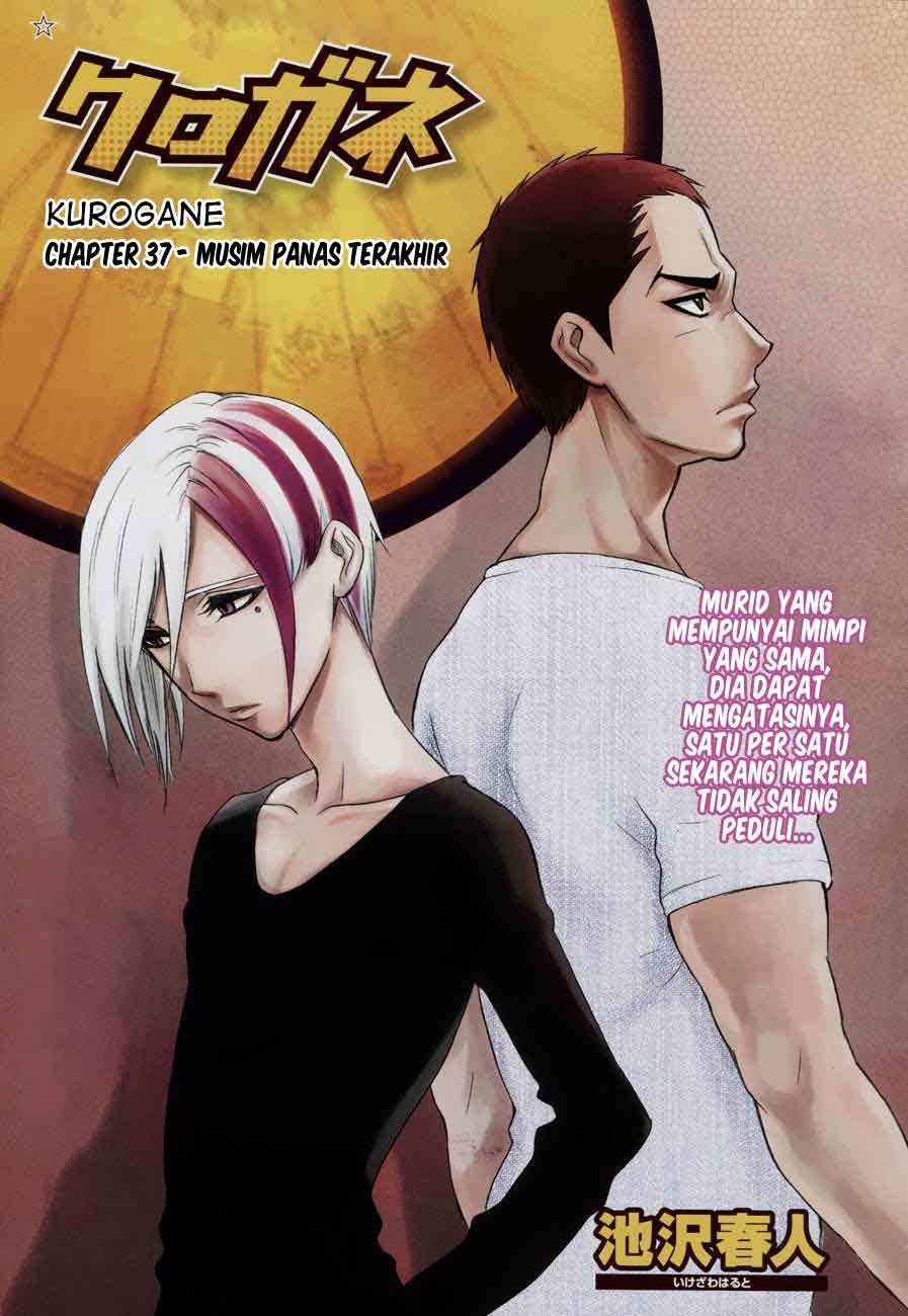 Kurogane Bab 37 halaman 2