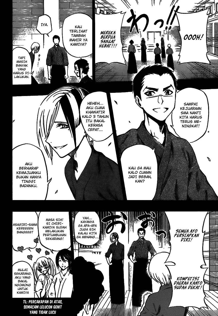 Kurogane Bab 37 halaman 5