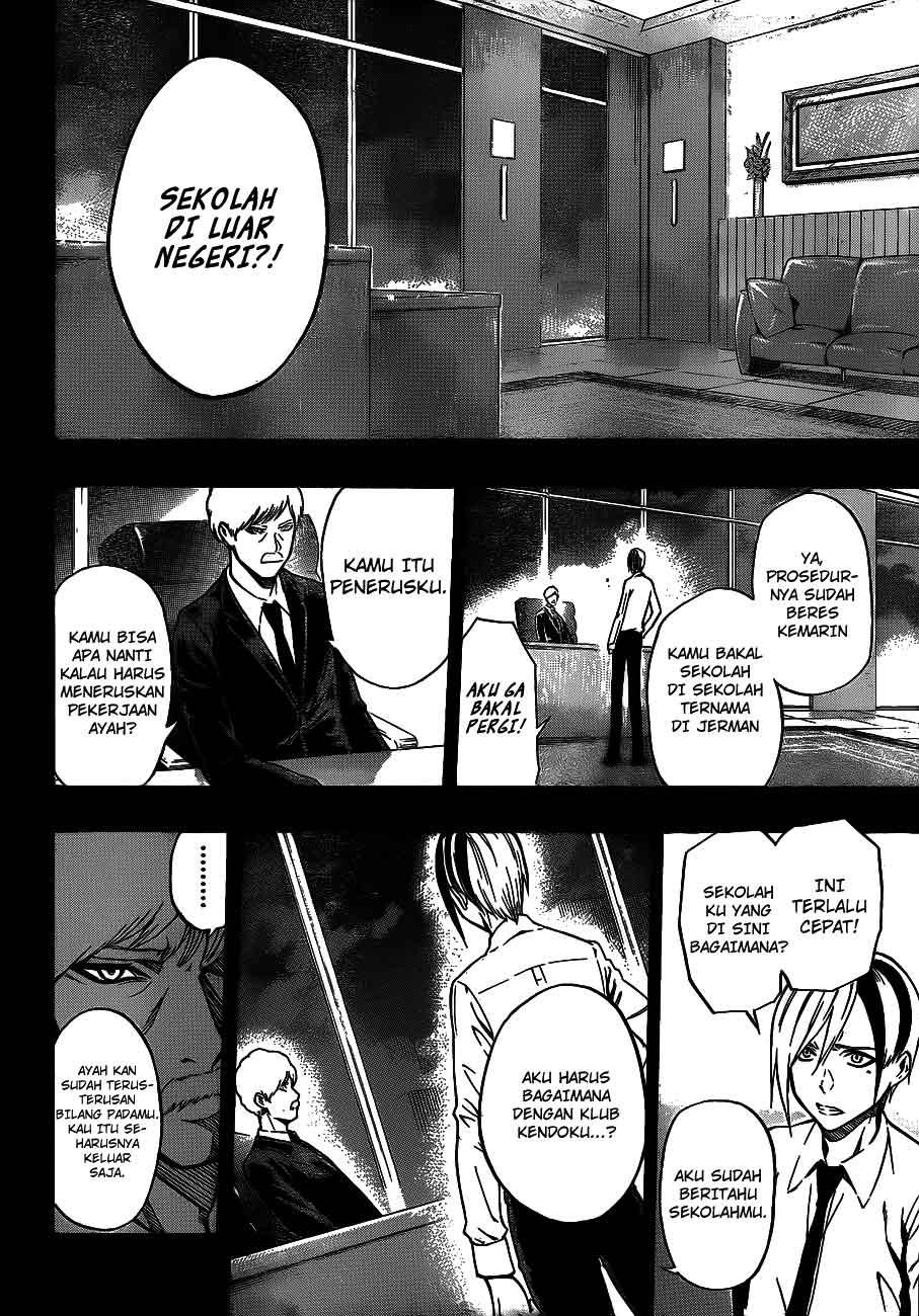 Kurogane Bab 37 halaman 7