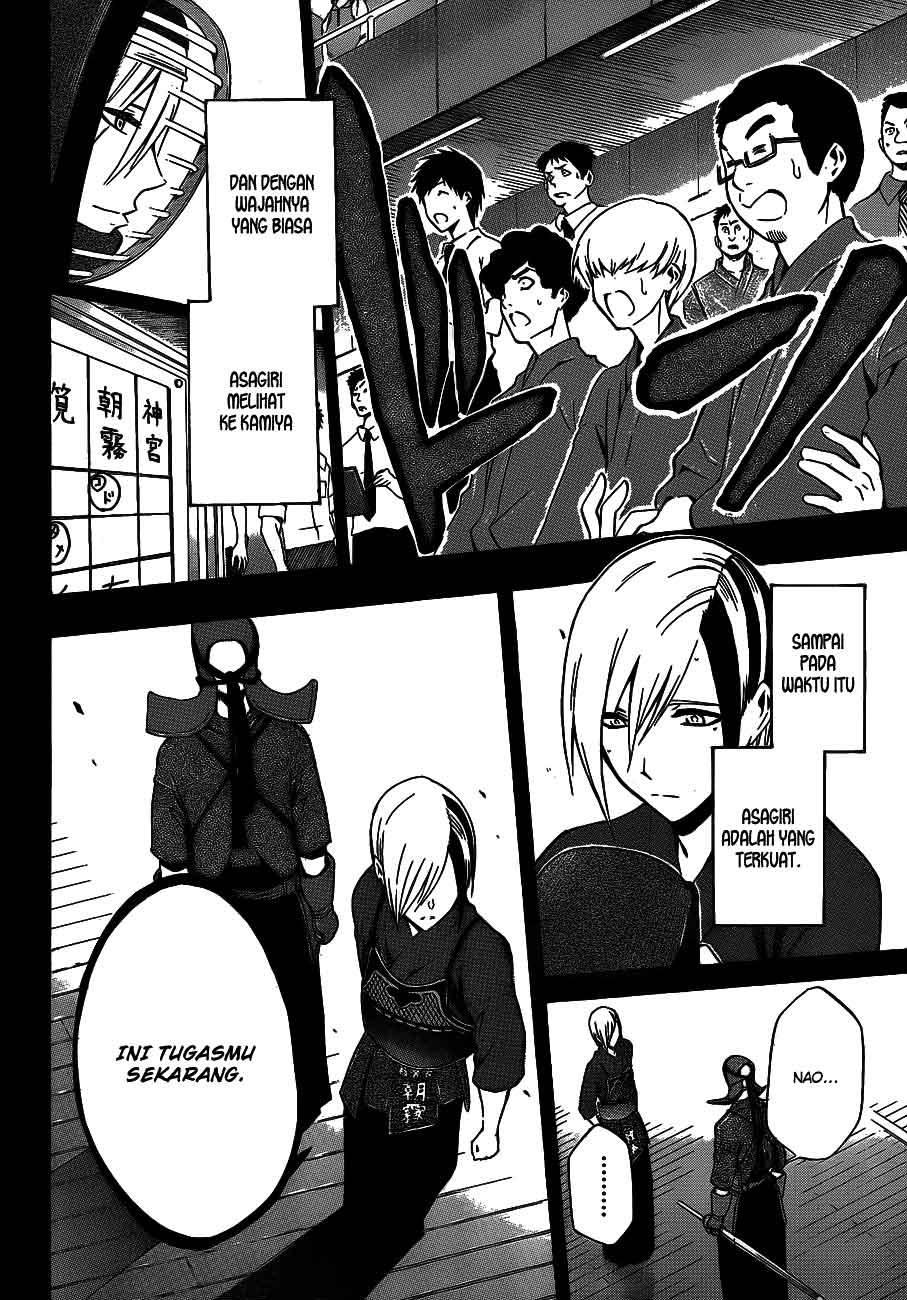 Kurogane Bab 37 halaman 11
