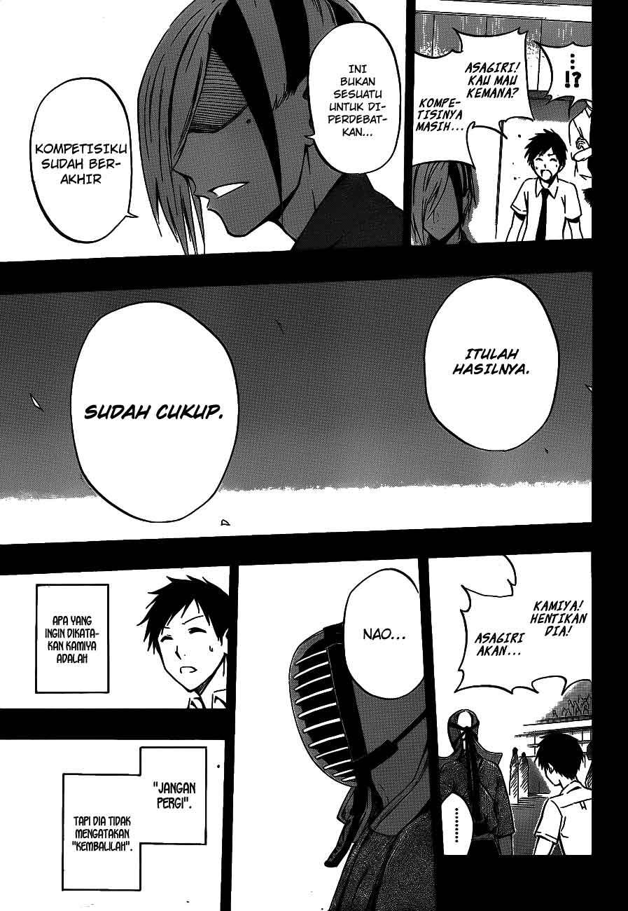 Kurogane Bab 37 halaman 12