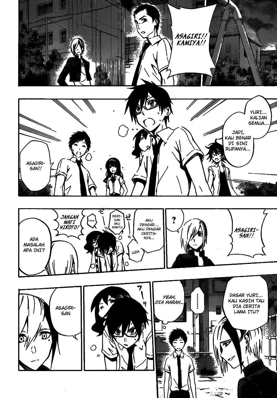 Kurogane Bab 37 halaman 16