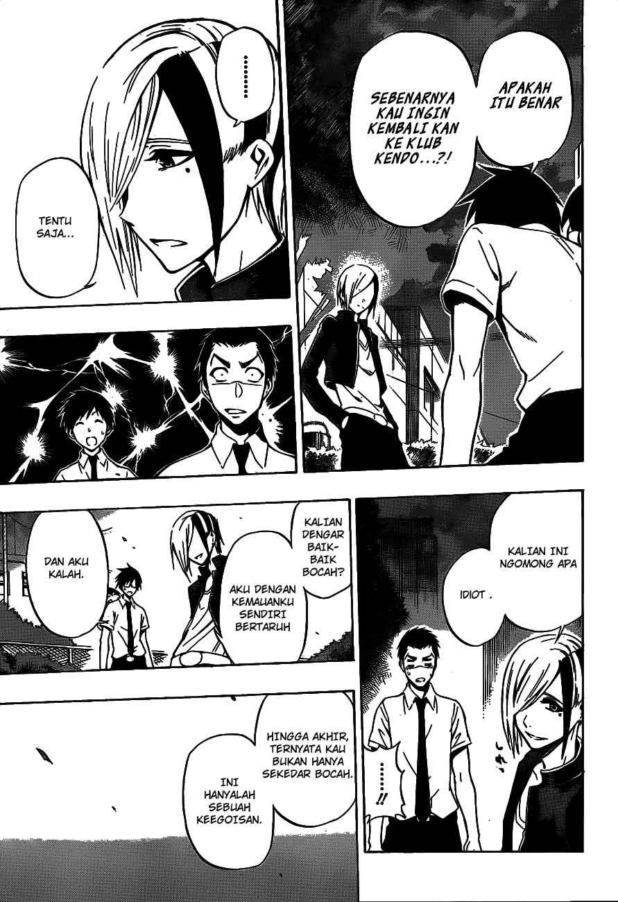 Kurogane Bab 37 halaman 17